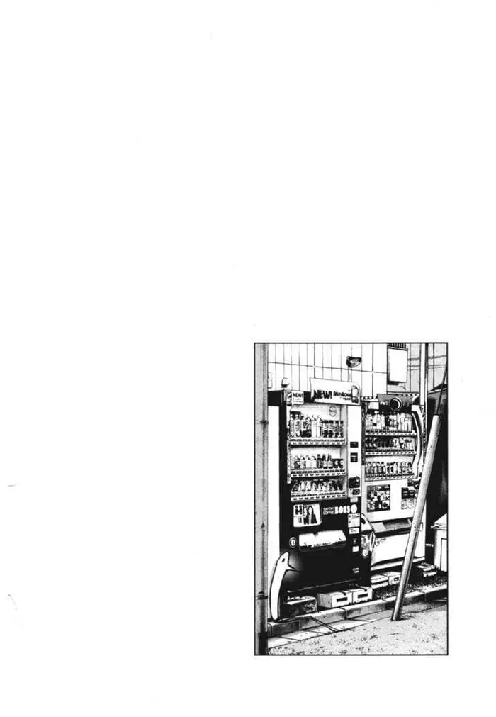 Goodnight Punpun Chapter 69 image 20_optimized